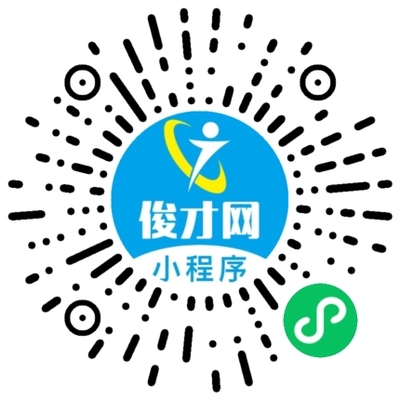 网络推广及客服文员招聘,广州市米尼劳饮用水贸易有限公司